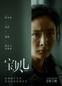 娱乐圈av拍摄np