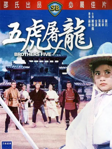 chinesefreexxxxhd实拍
